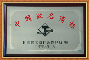 �DƬ�P(gu��n)�I�~