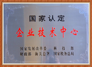 �DƬ�P(gu��n)�I�~