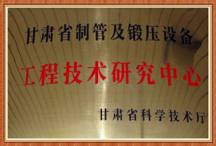 �DƬ�P(gu��n)�I�~