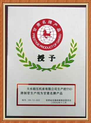 �DƬ�P(gu��n)�I�~