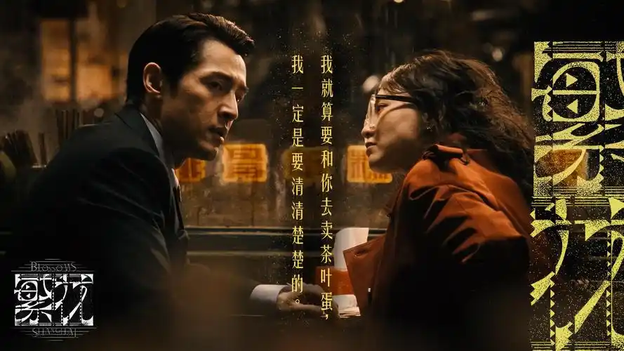 嫩草影视在线 banner 背景