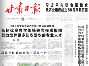 �����C�Ո���ˮ呉����a(ch��n)æ