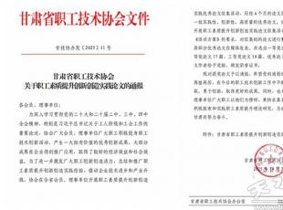 ��ˮ呉����F��ƪՓ�ķ֫@ʡ���f(xi��)һ�����Ȫ�